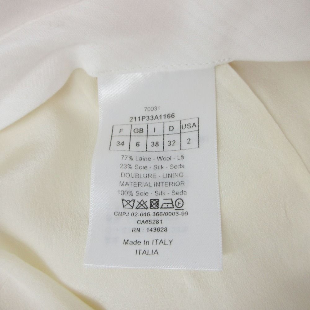 Dior Shorts 1 Tuck Beige — view 7