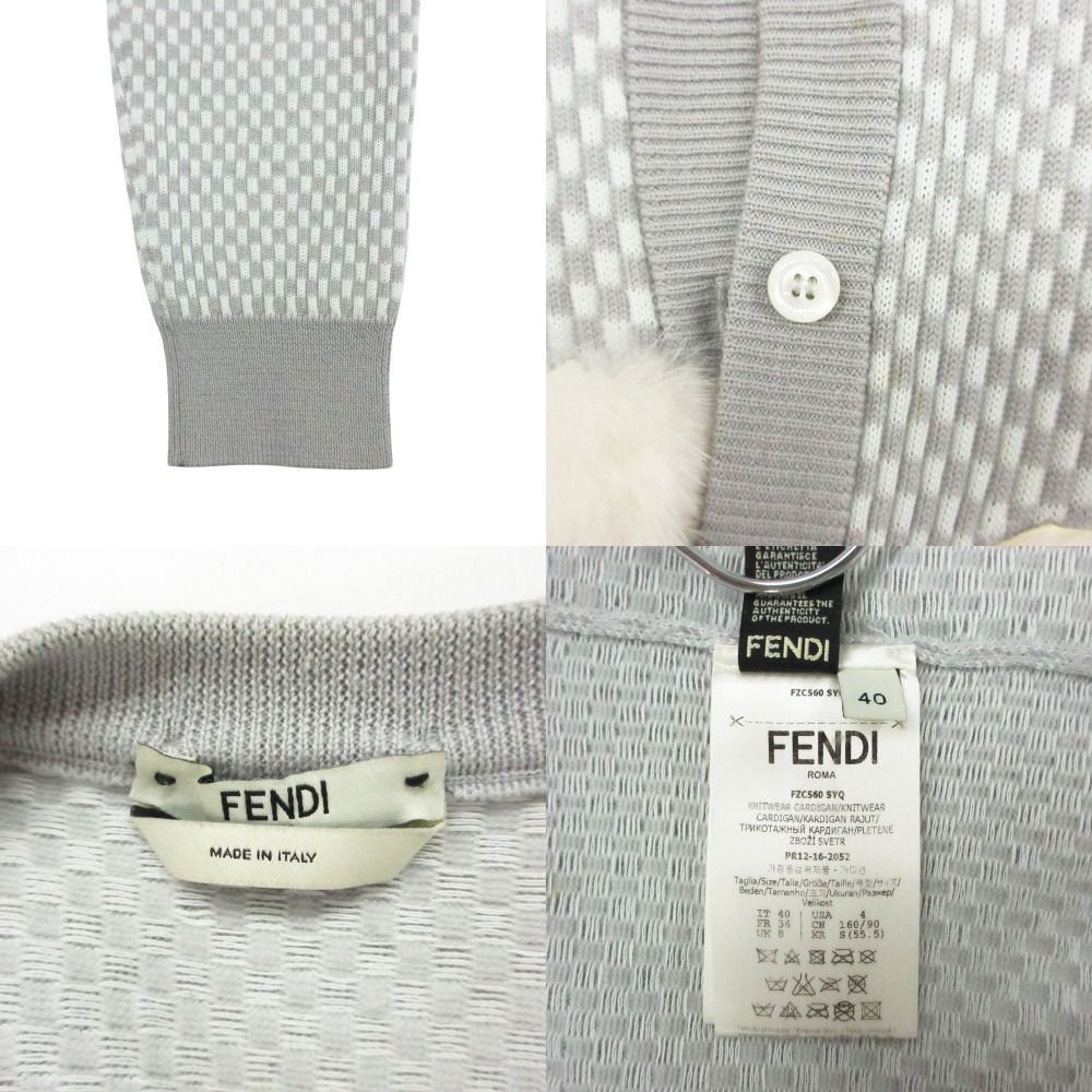 Fendi Knit Cardigan Jacket Long Sleeve Mink Decoration Checkered Pattern — view 8