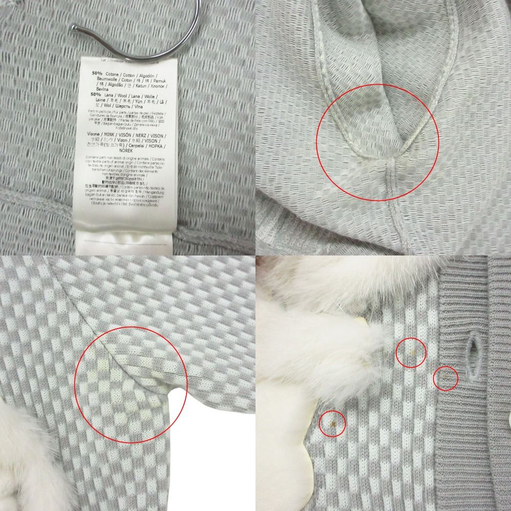 Fendi Knit Cardigan Jacket Long Sleeve Mink Decoration Checkered Pattern — view 9