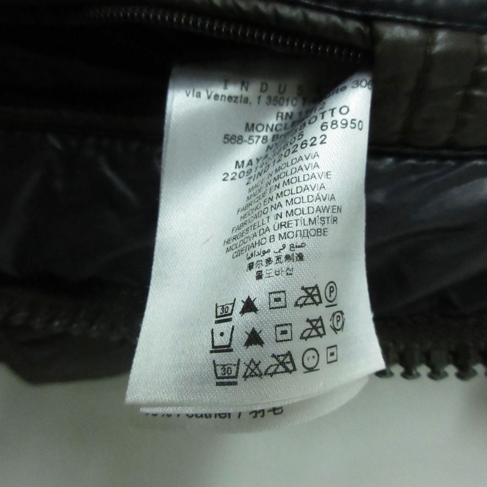 Moncler Maya Down Jacket Nylon Hooded Brown 5 — view 5