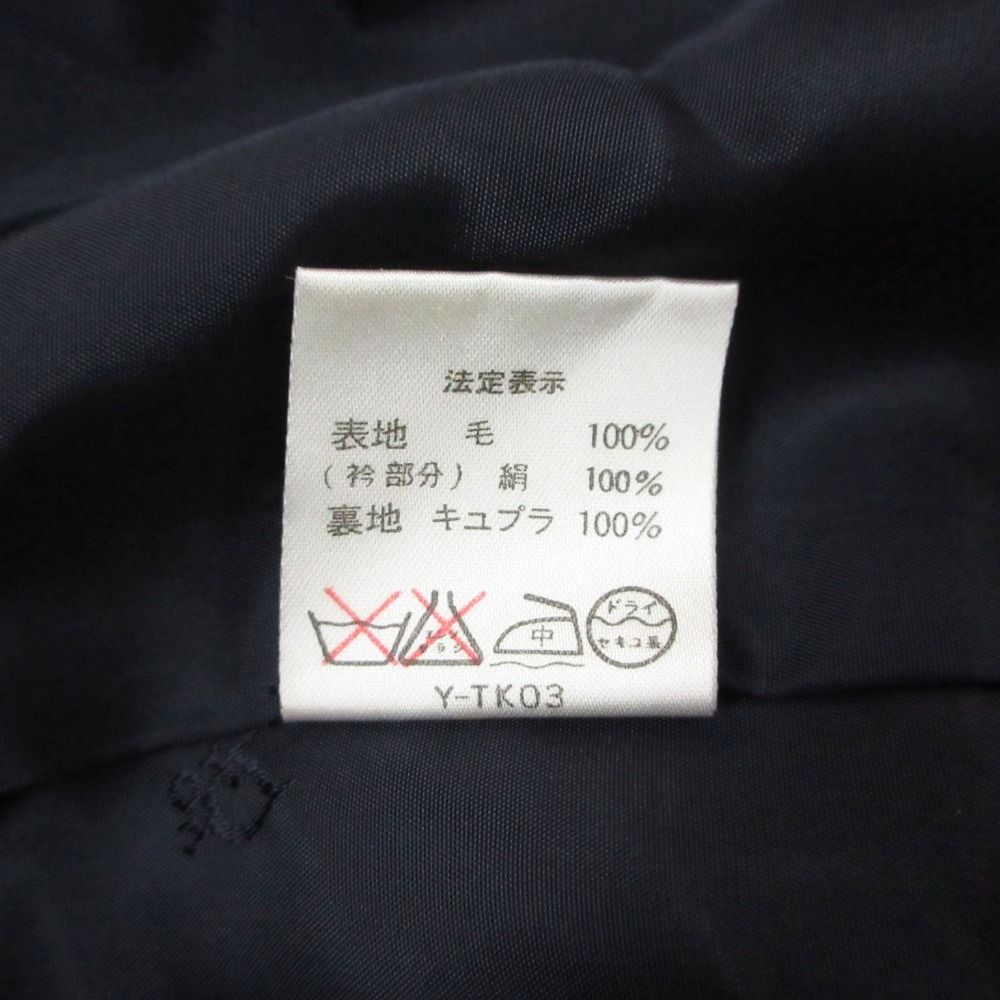 Dior Vintage Jacket Double Wool Black 13 — view 7
