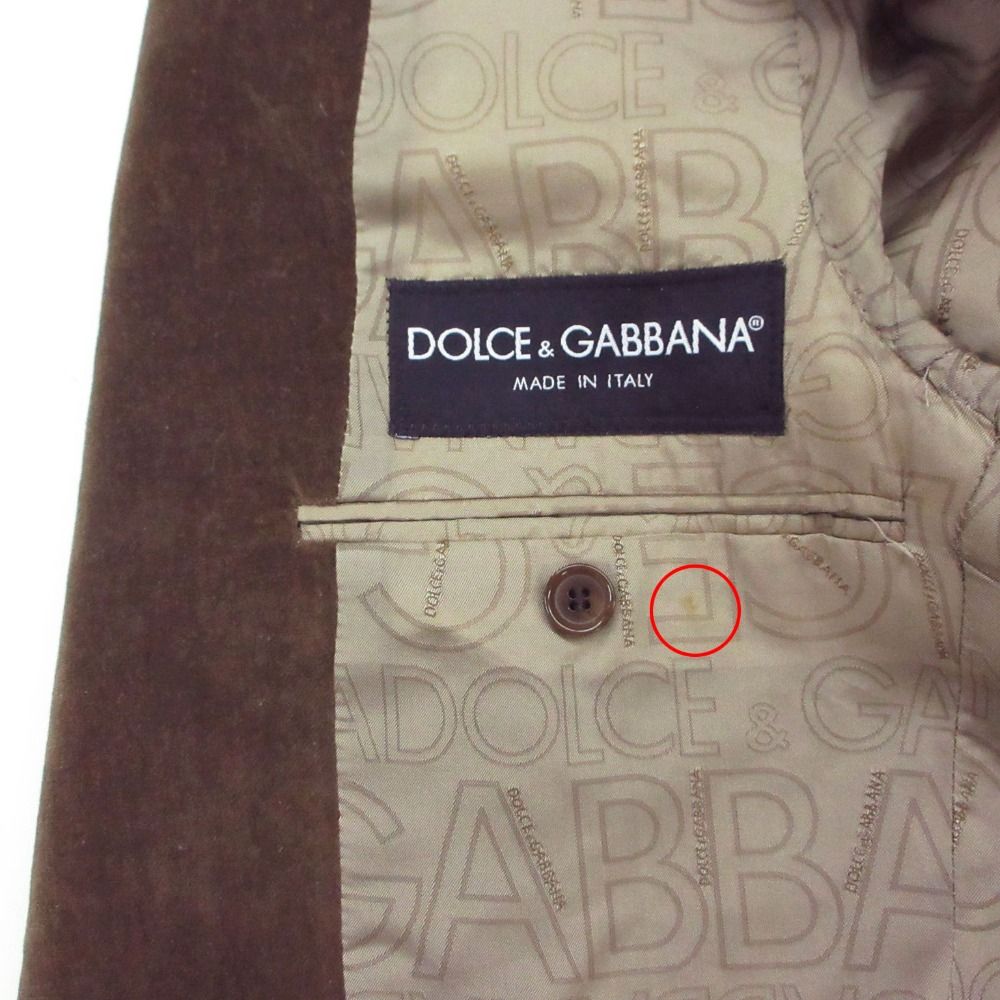 Dolce & Gabbana Tailored Jacket Leather Velour Velvet Lining Logo Allover — view 9