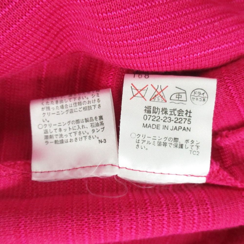Saint Laurent Vintage Yves Knit Dress Short Sleeve Neck Gold Button Shocking — view 9