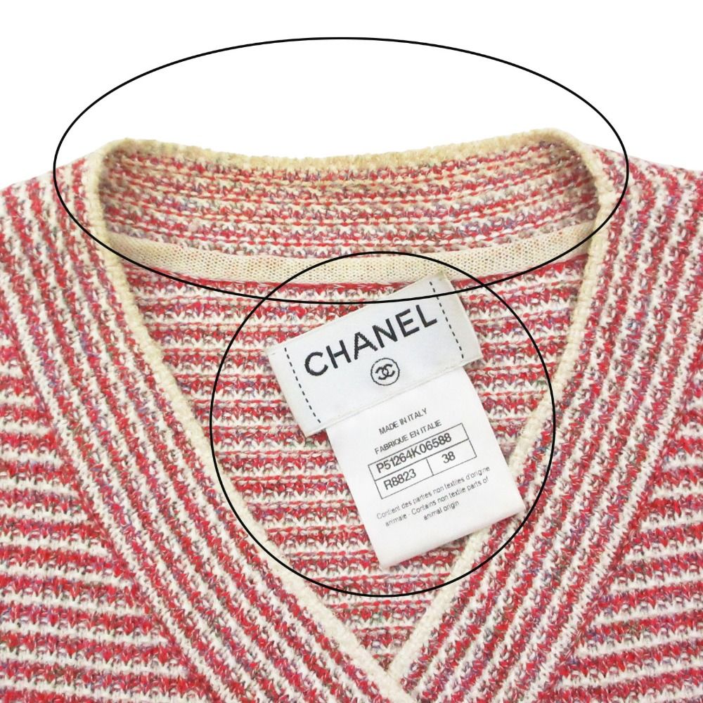 Chanel Collarless Jacket Cardigan Double Button Three Quarter Sleeve Summer — view 8