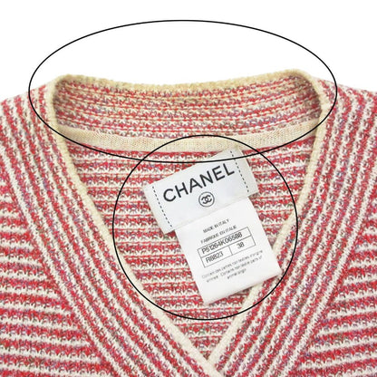 Chanel Collarless Jacket Cardigan Double Button Three Quarter Sleeve Summer — view 8