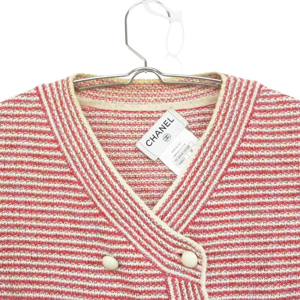 Chanel Collarless Jacket Cardigan Double Button Three Quarter Sleeve Summer — view 4