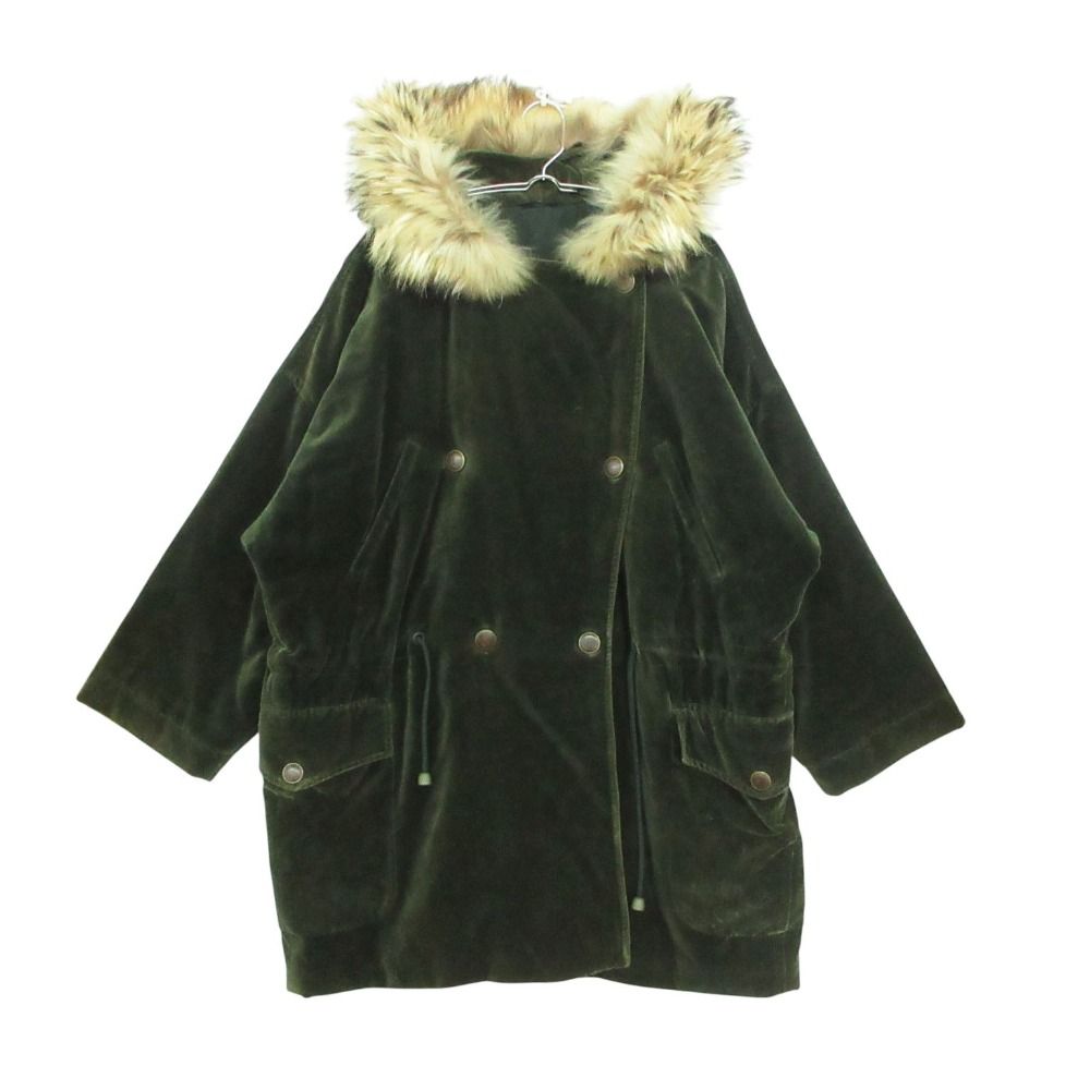 Max Mara by Weekend Mod Coat Fade Jacket Velour Velvet Green 42