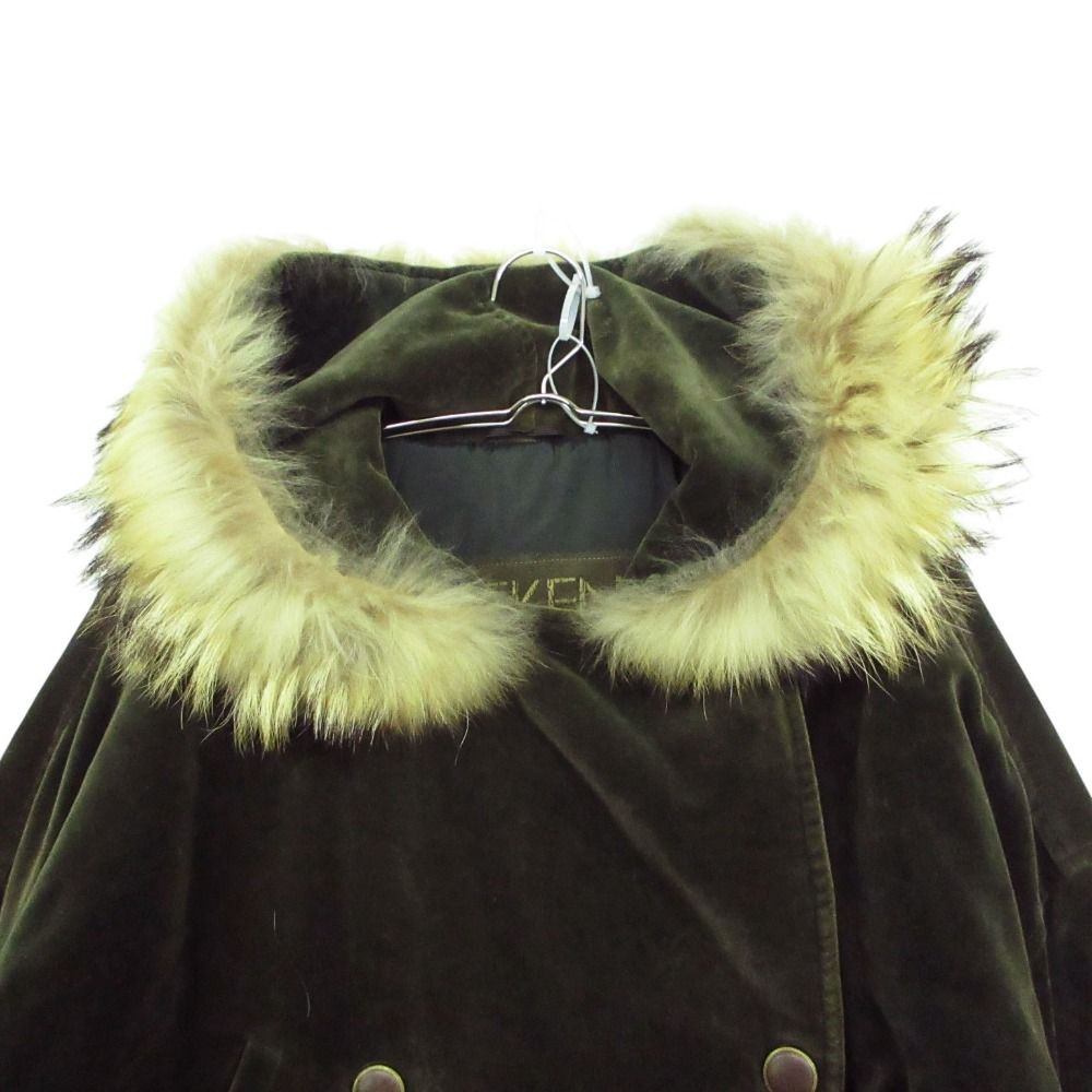 Max Mara by Weekend Mod Coat Fade Jacket Velour Velvet Green 42 — view 4