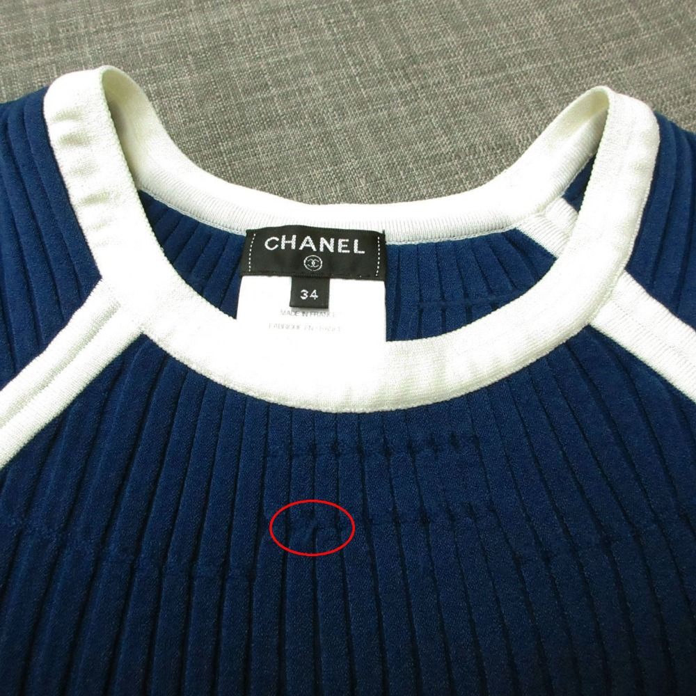 Chanel Rib Knit Dress Short Sleeve Piping Bicolor Blue 34 — view 4