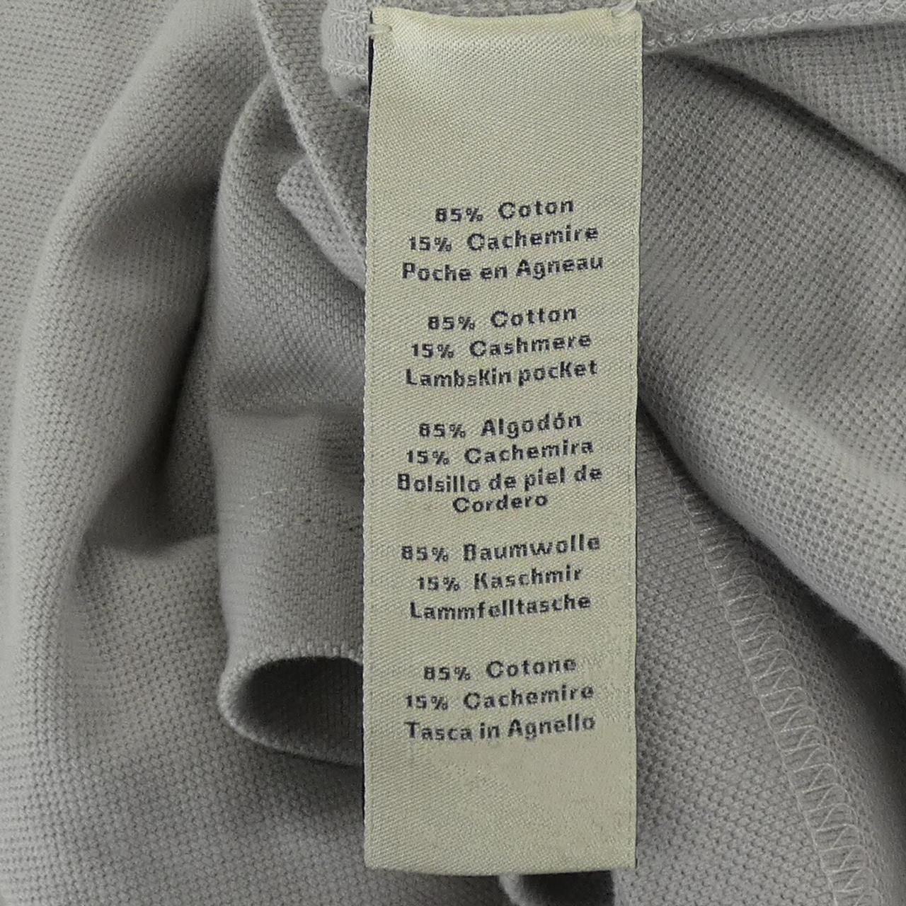 Hermes Polo Gray — view 3