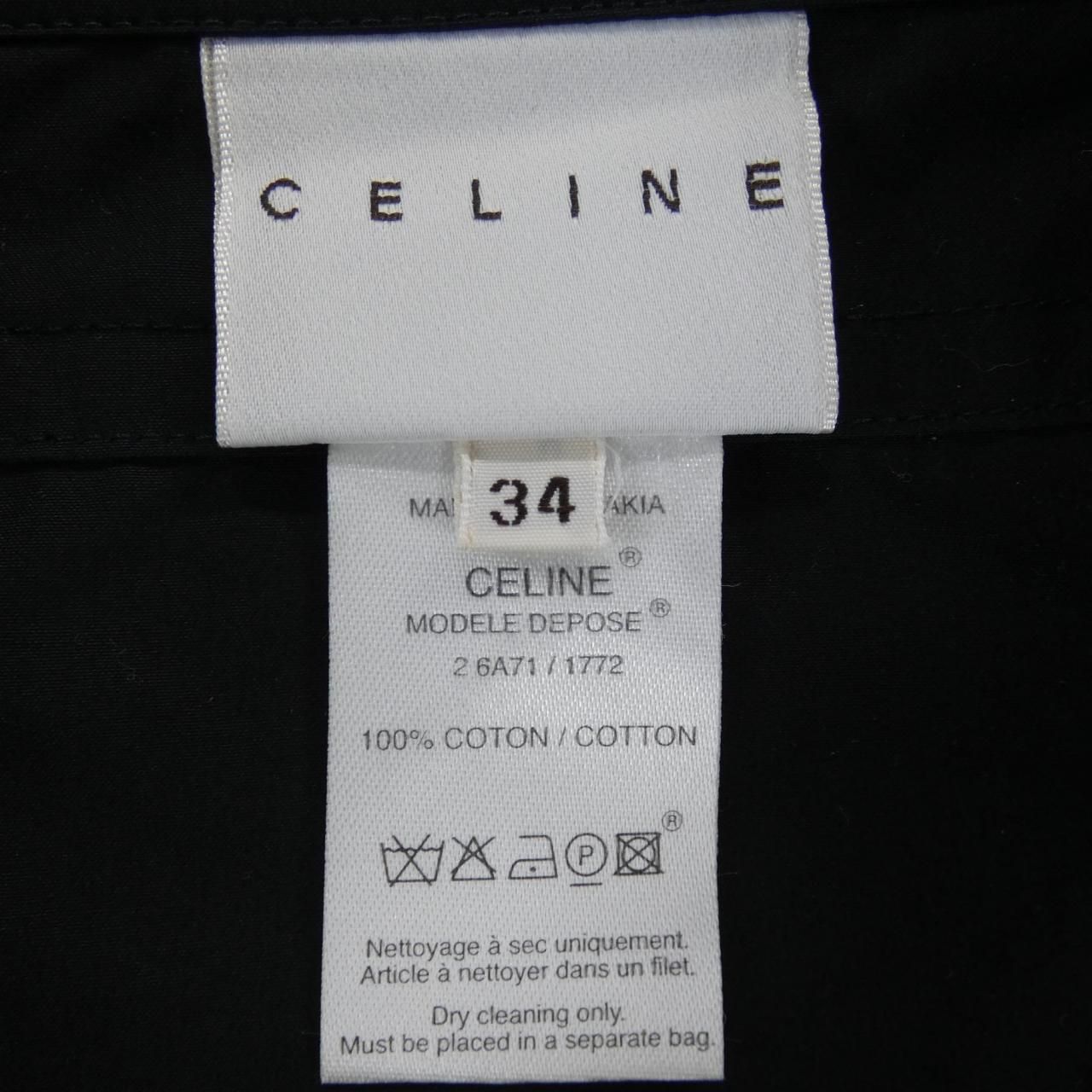Celine 2 Dress Black — view 3
