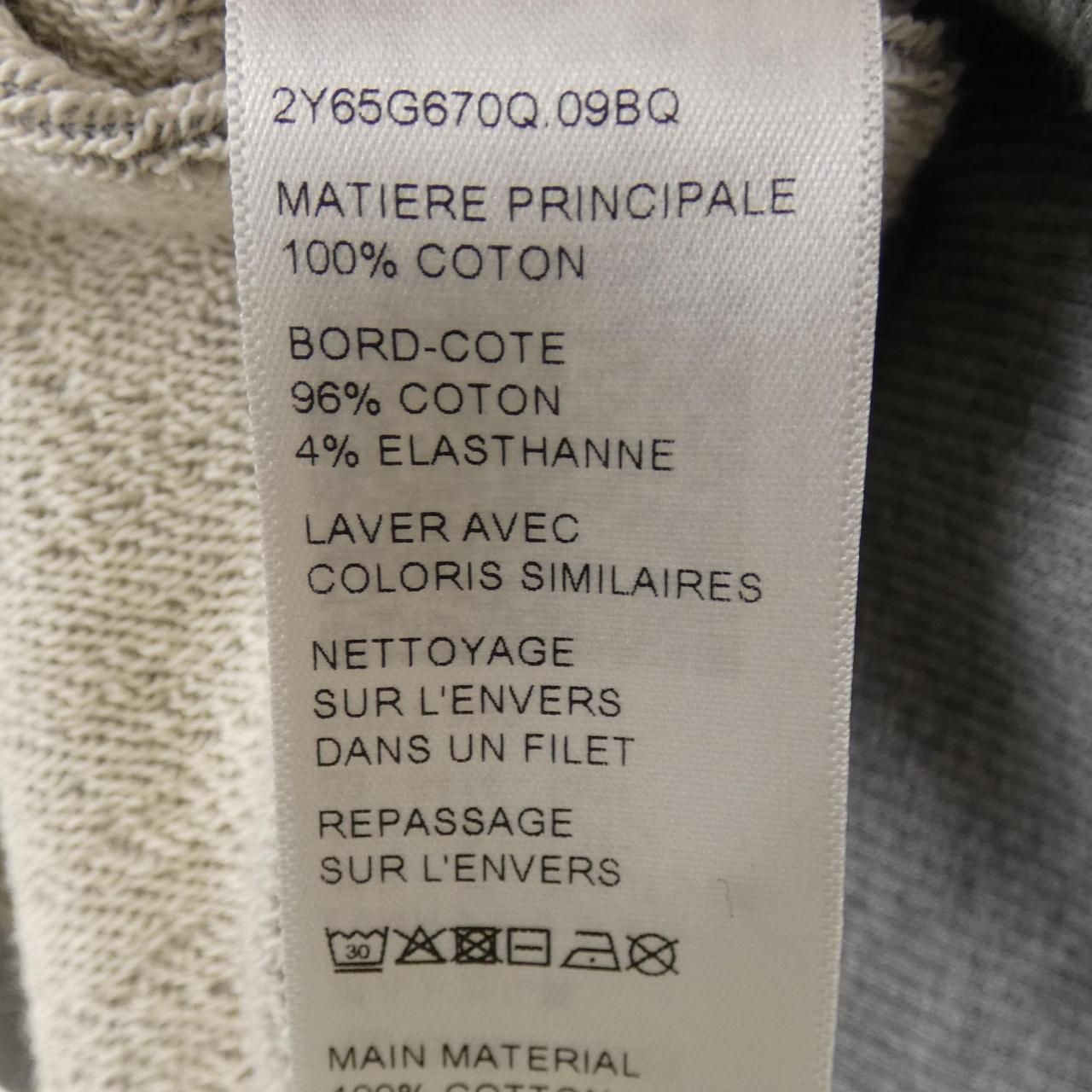 Celine Hoodie Gray — view 3