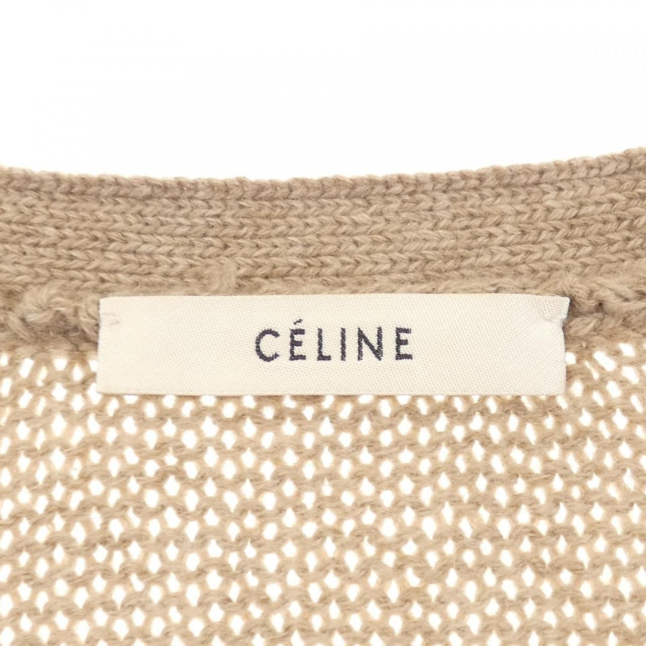 Celine 2 Cardigan Brown — view 4