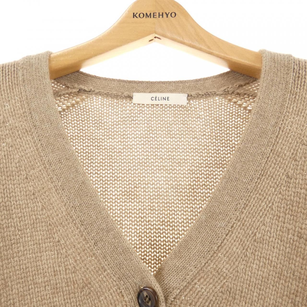 Celine 2 Cardigan Brown — view 5
