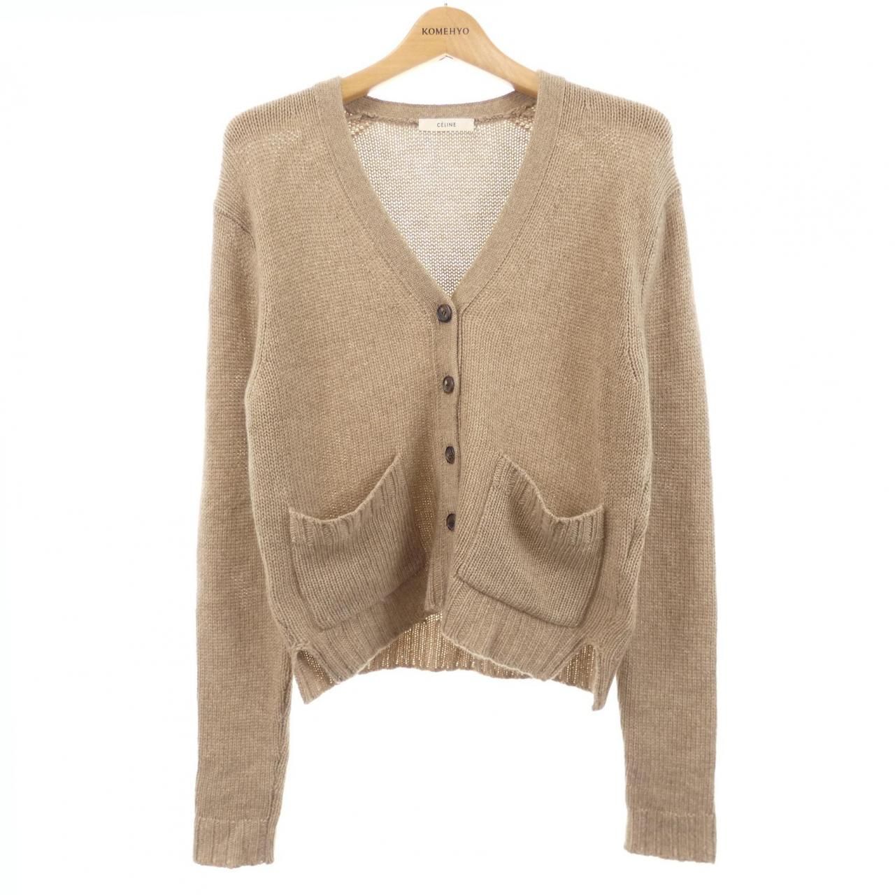 Celine 2 Cardigan Brown