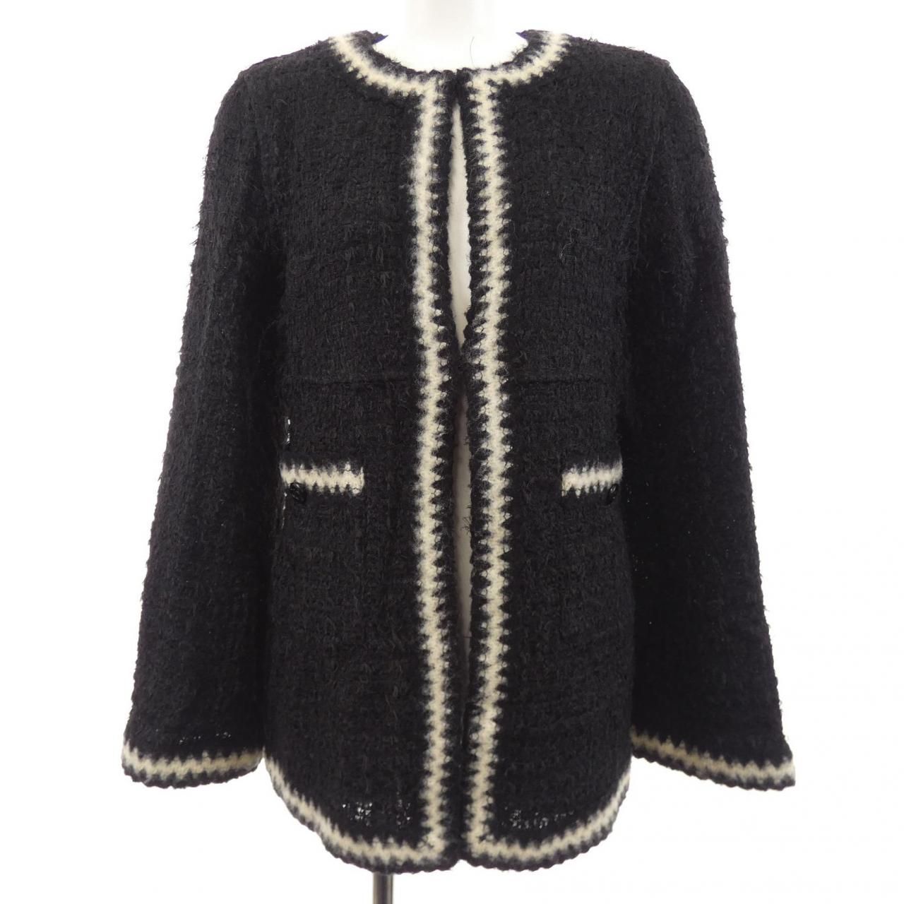 Chanel Vintage Collarless Jacket