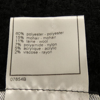 Chanel Vintage Collarless Jacket — view 3