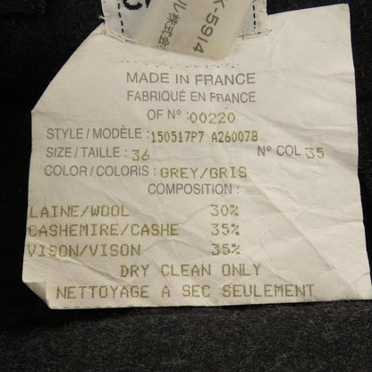 Chanel Vintage Skirt Black — view 3