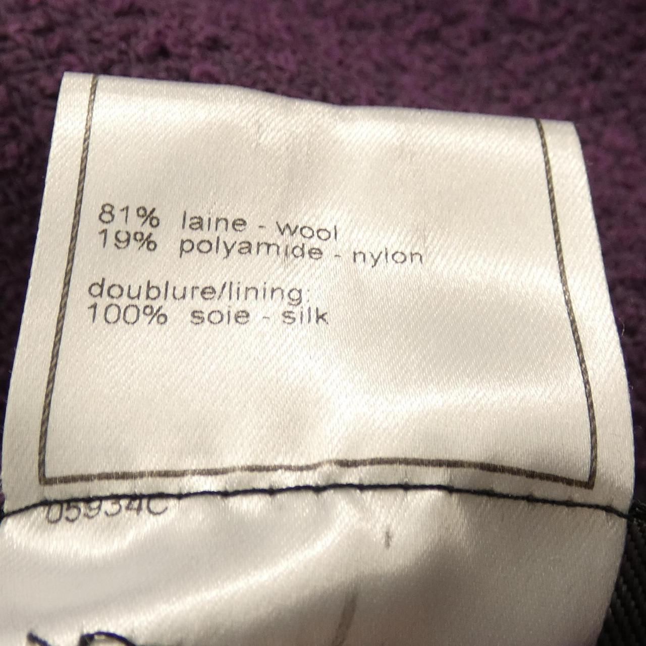 Chanel Jacket Purple — view 4