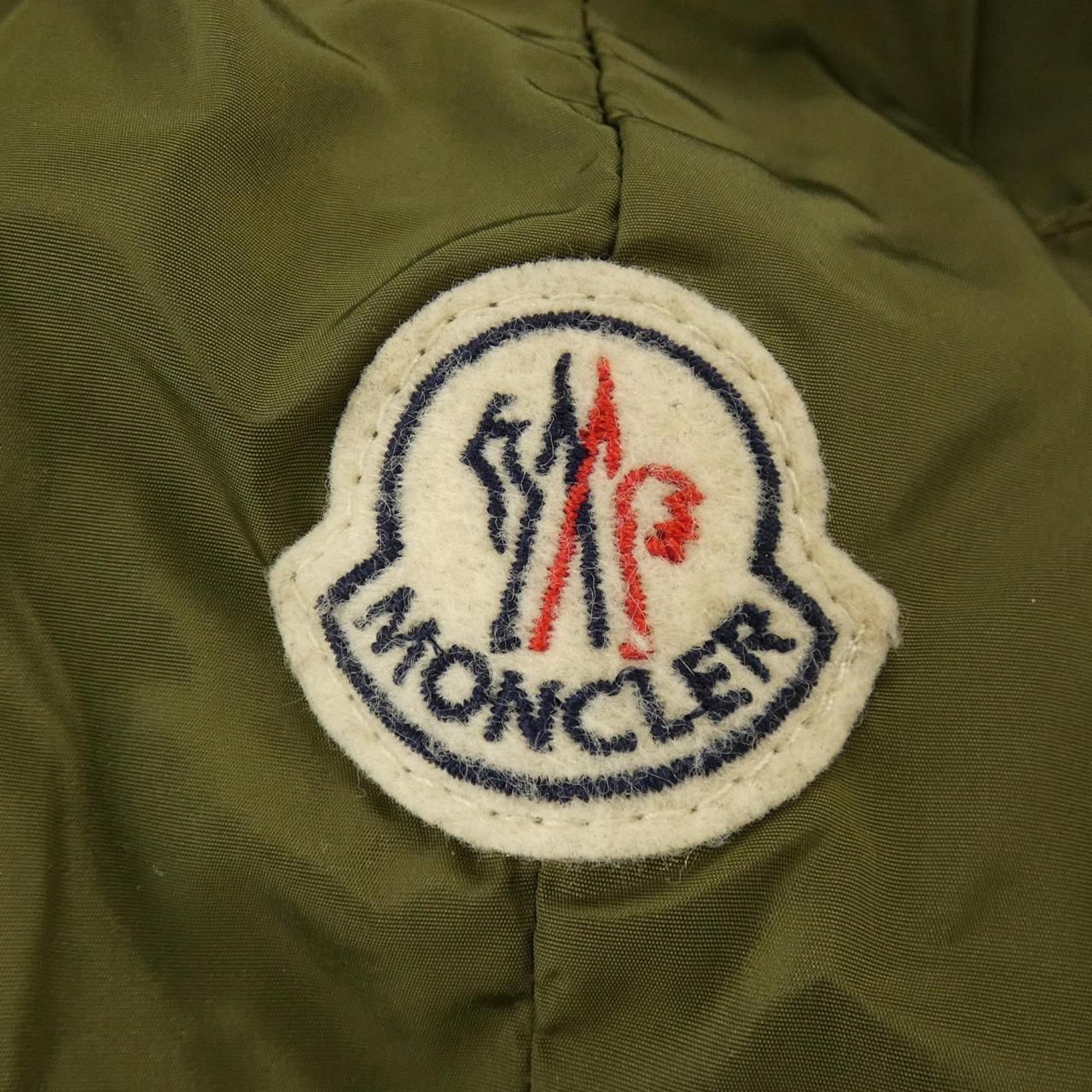 Moncler Belleuse Jacket Khaki — view 7