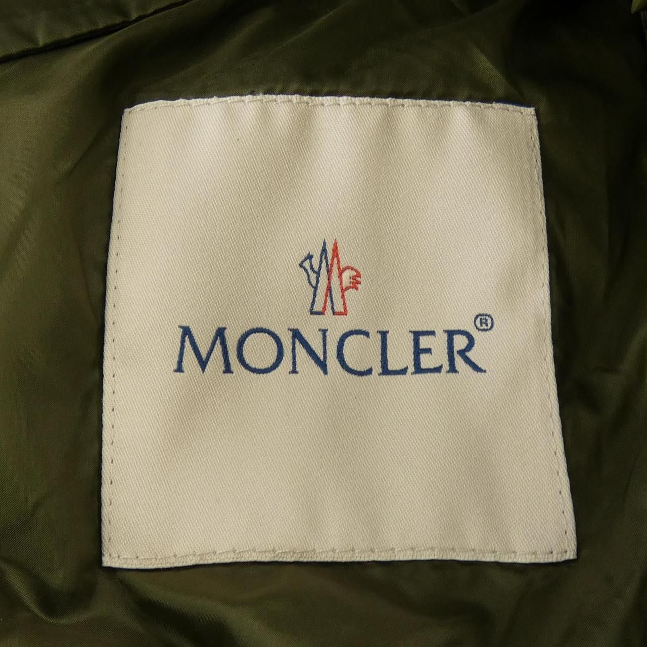 Moncler Belleuse Jacket Khaki — view 4