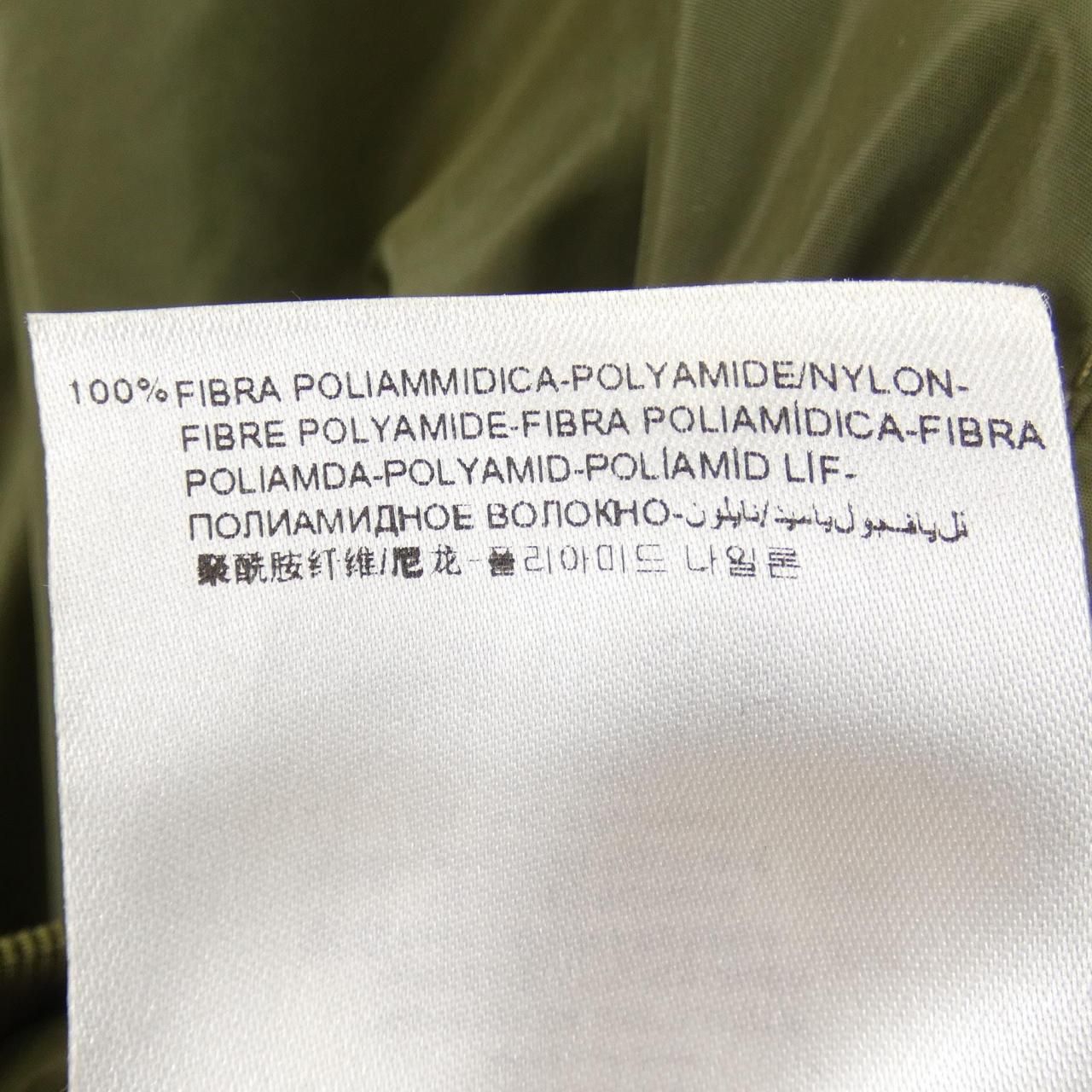 Moncler Belleuse Jacket Khaki — view 3
