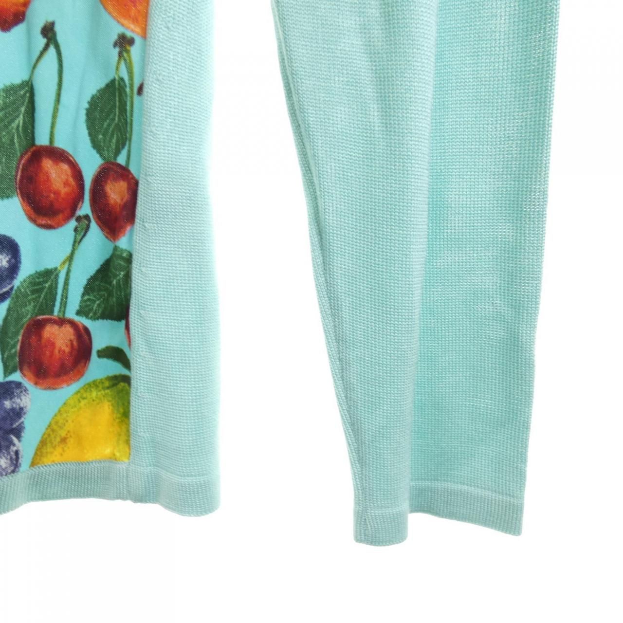 Gucci Vintage 257 Cardigan — view 6