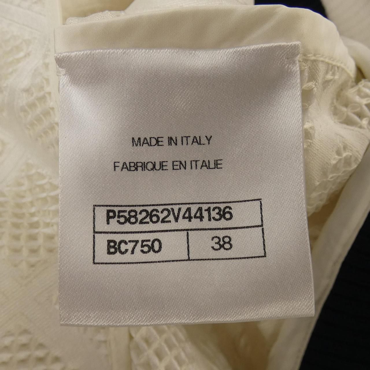 Chanel Jacket White — view 4