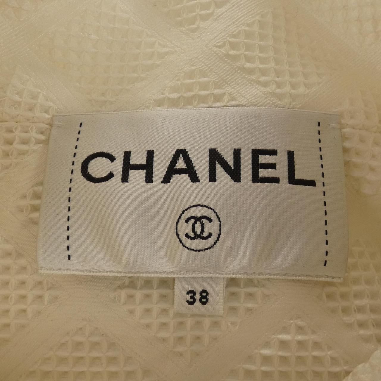Chanel Jacket White — view 5