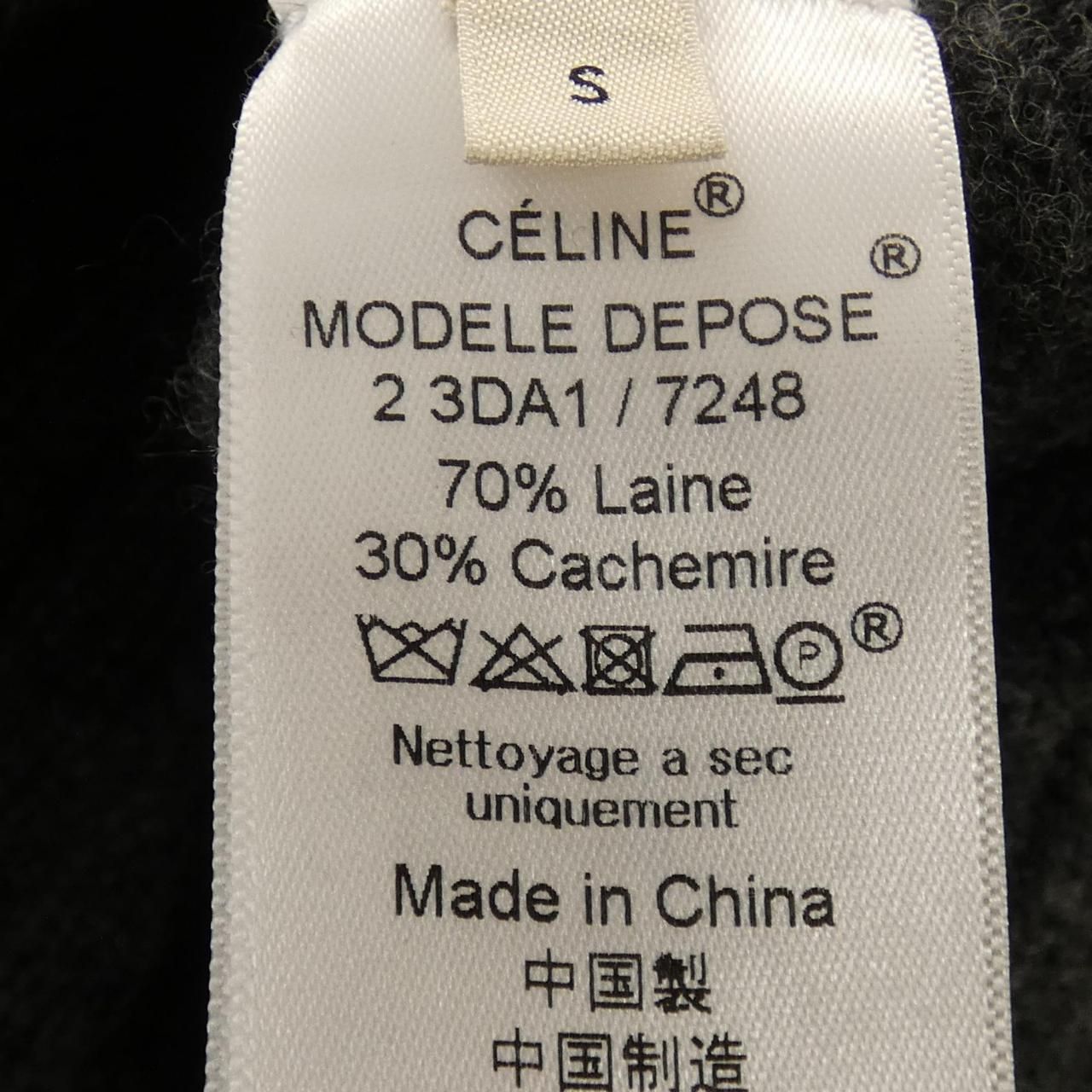 Celine 2 Knit Sweater — view 3