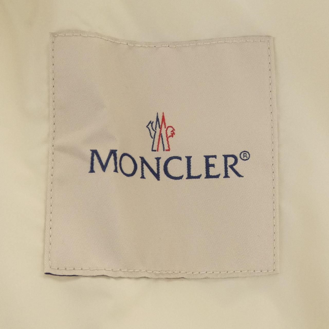 Moncler Clisson Jacket White — view 6