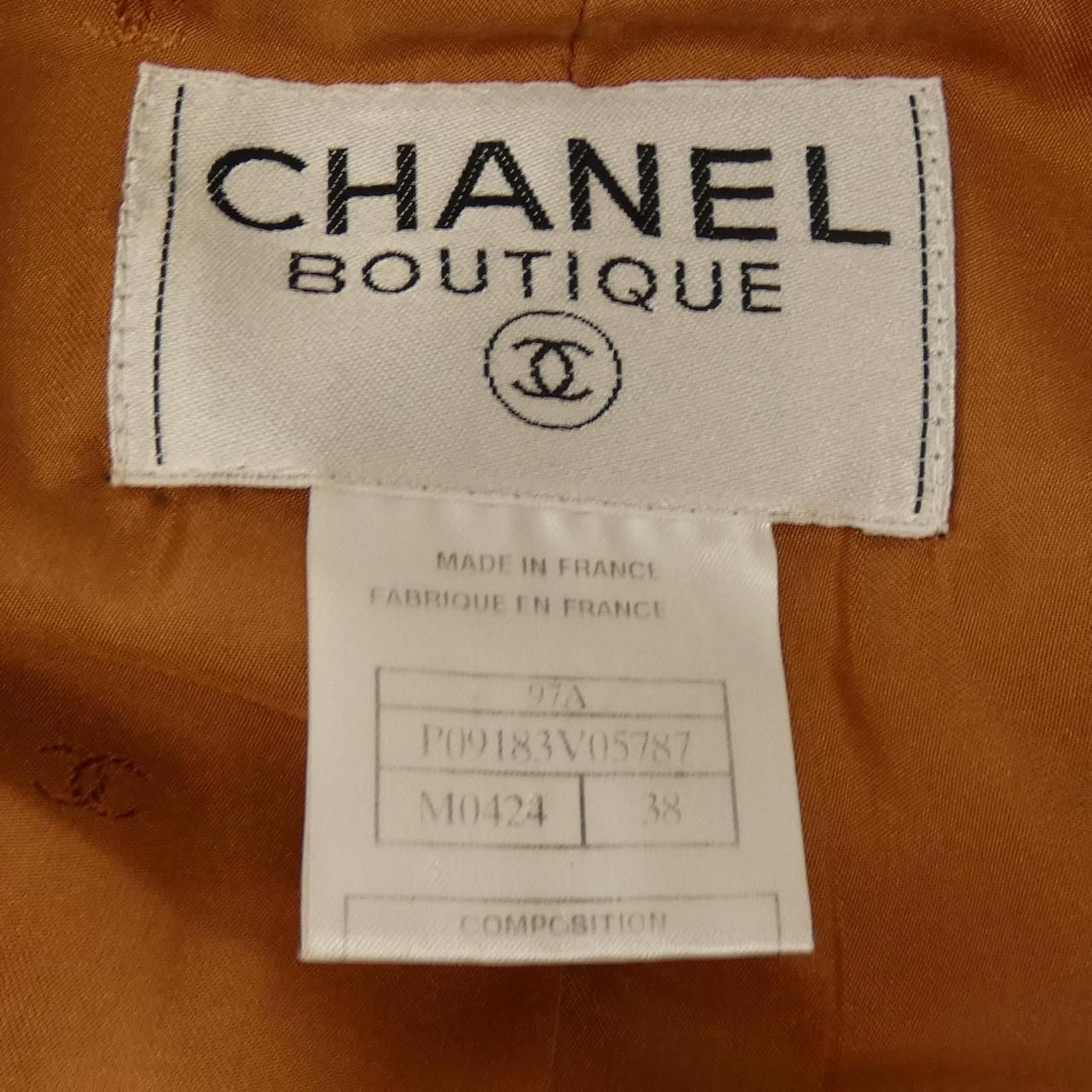 Chanel Vintage Collarless Jacket — view 4