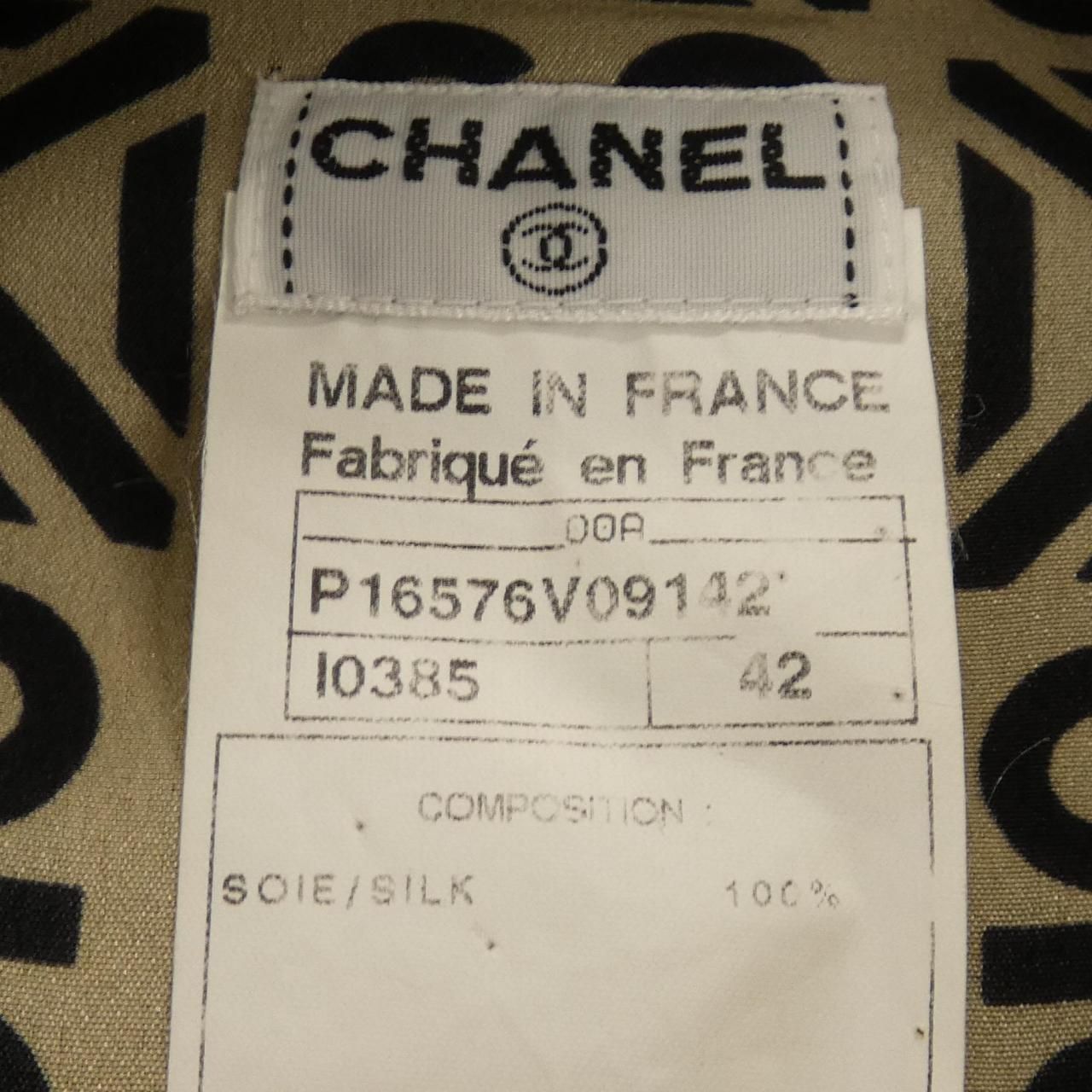 Chanel Shirt Black — view 3