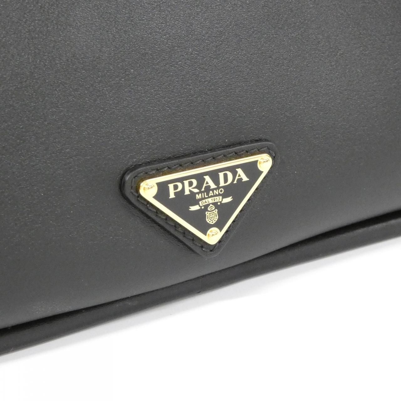 Prada Bag Handbag Gold — view 5