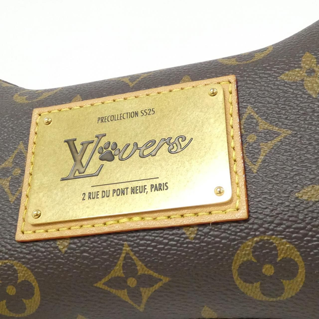 Louis Vuitton Monogram Bone Wearable Wallet Shoulder — view 3