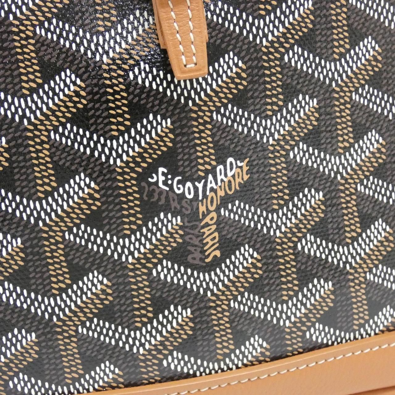 Goyard Alpine Mini Backpack — view 5