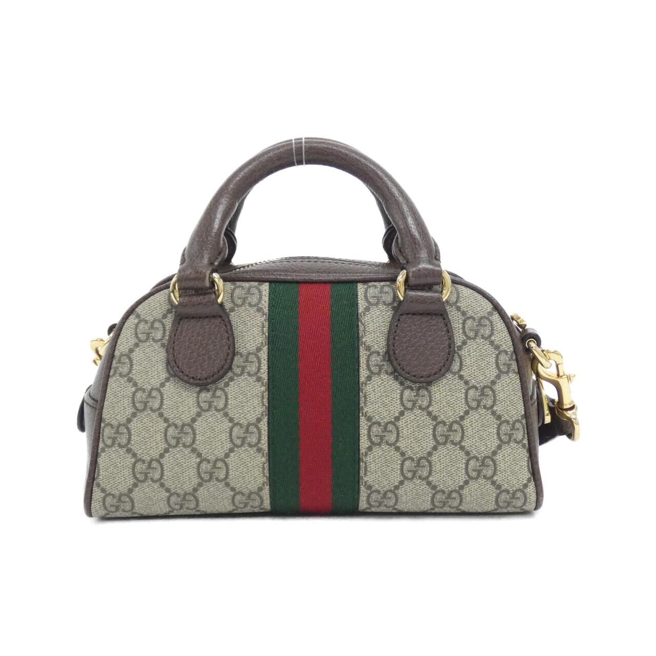 Gucci Ophidia Bag Handbag Beige — view 2