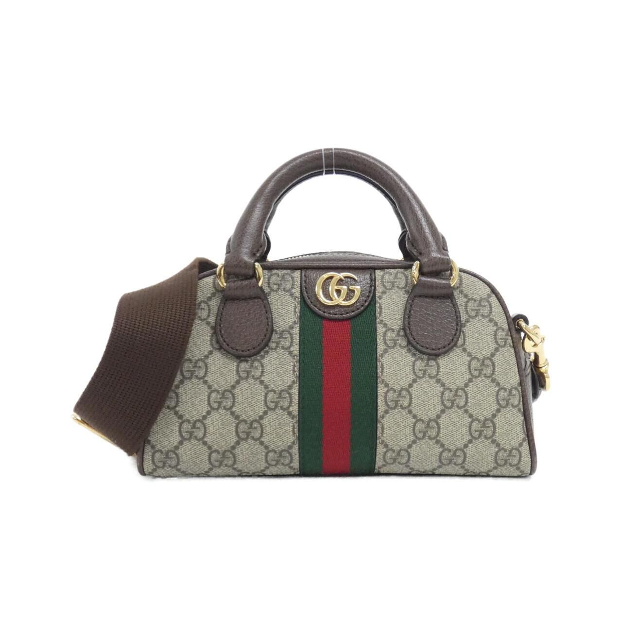 Gucci Ophidia Bag Handbag Beige
