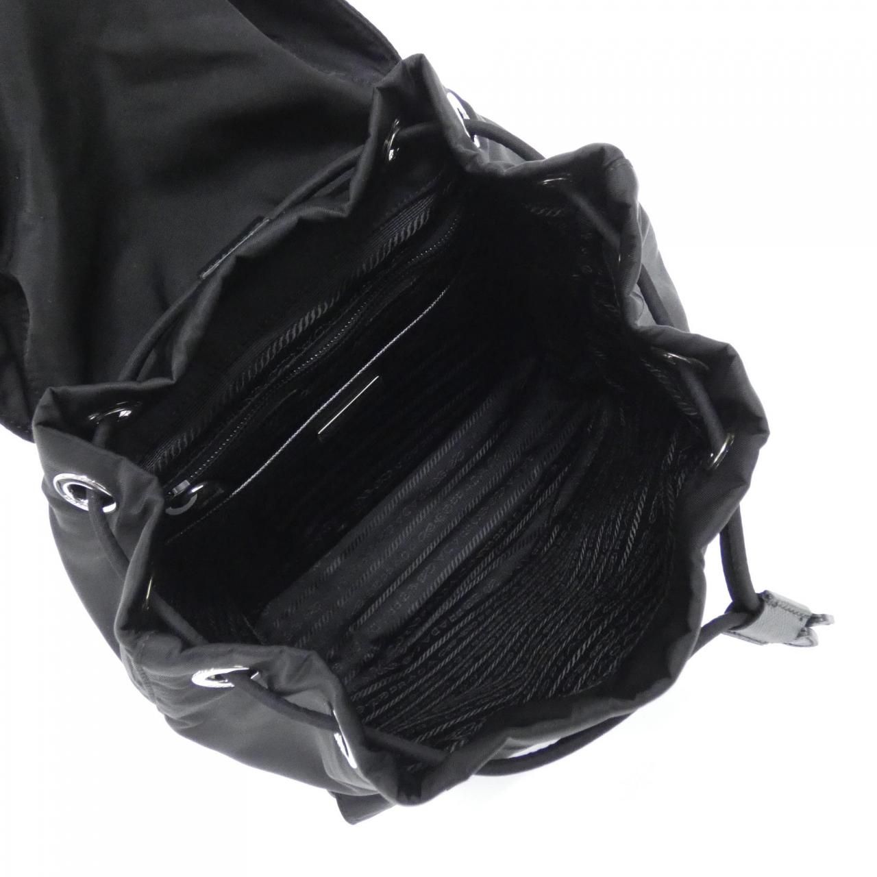 Prada Backpack Silver — view 7
