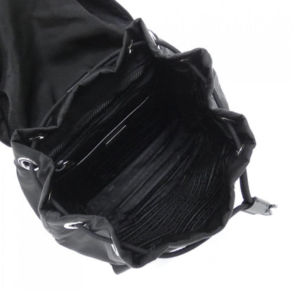 Prada Backpack Silver — view 7