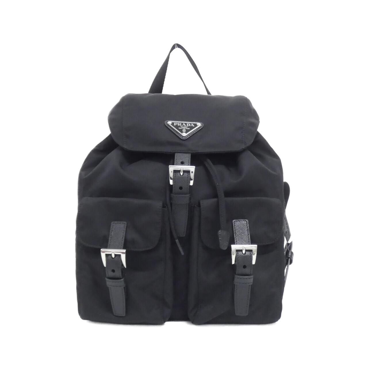 Prada Backpack Silver