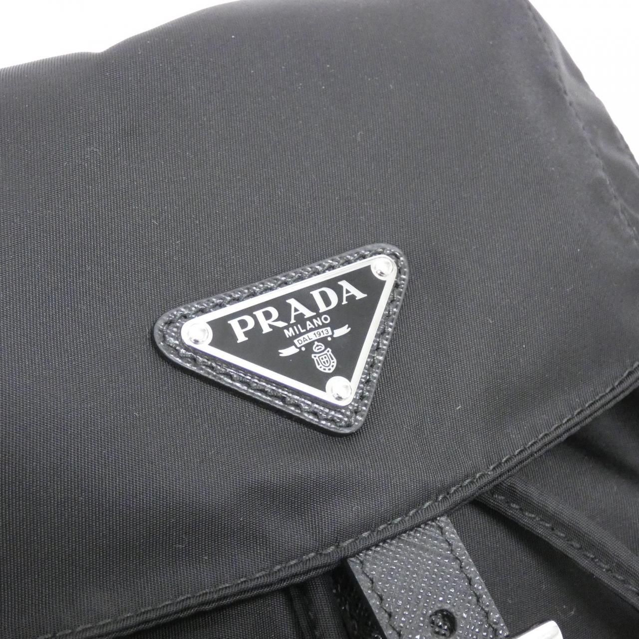 Prada Backpack Silver — view 5