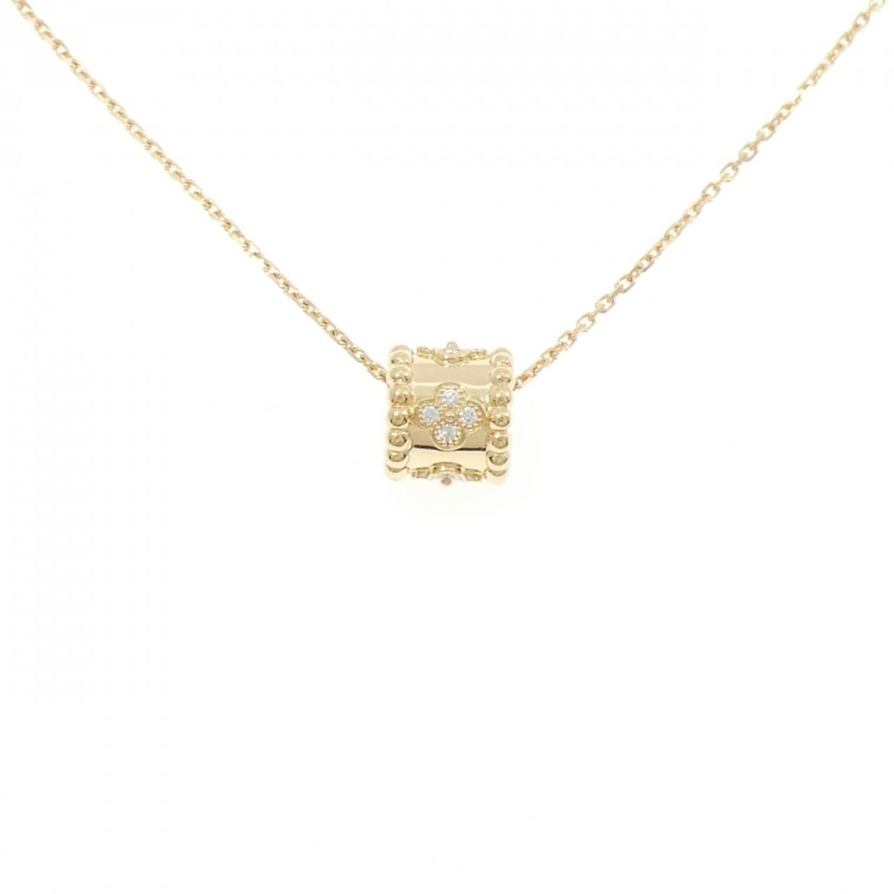 Van Cleef & Arpels Perlee Clover Necklace