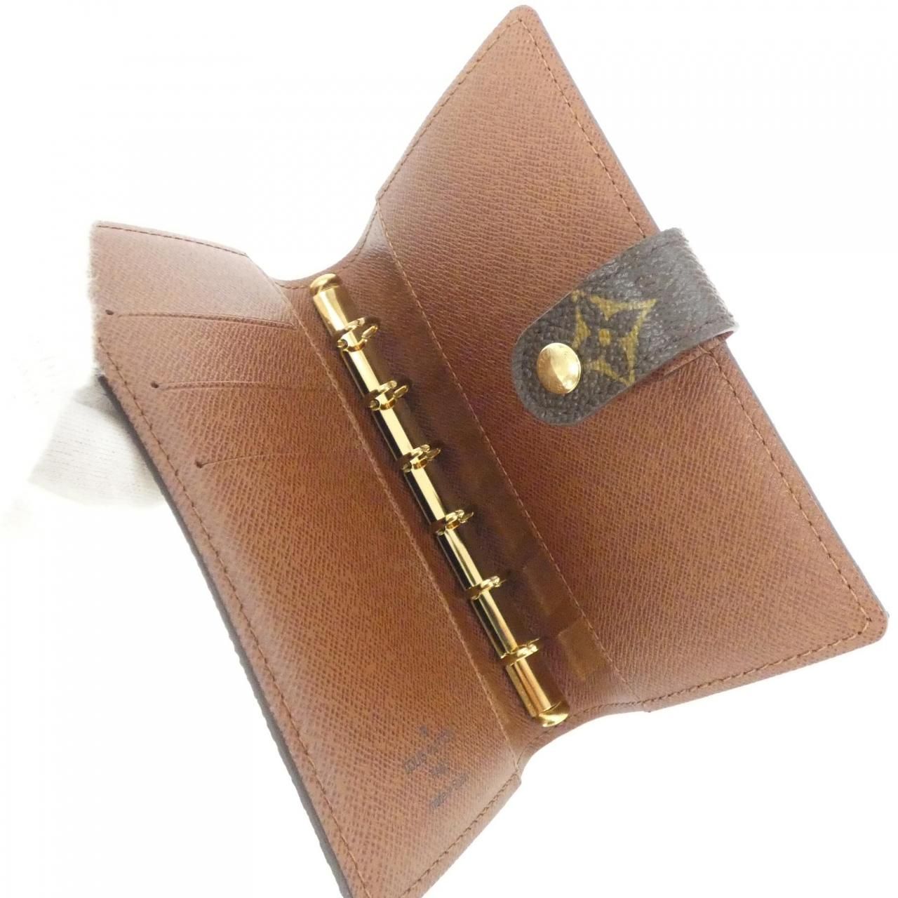 Louis Vuitton Monogram Panda Agenda PM Organizer — view 3