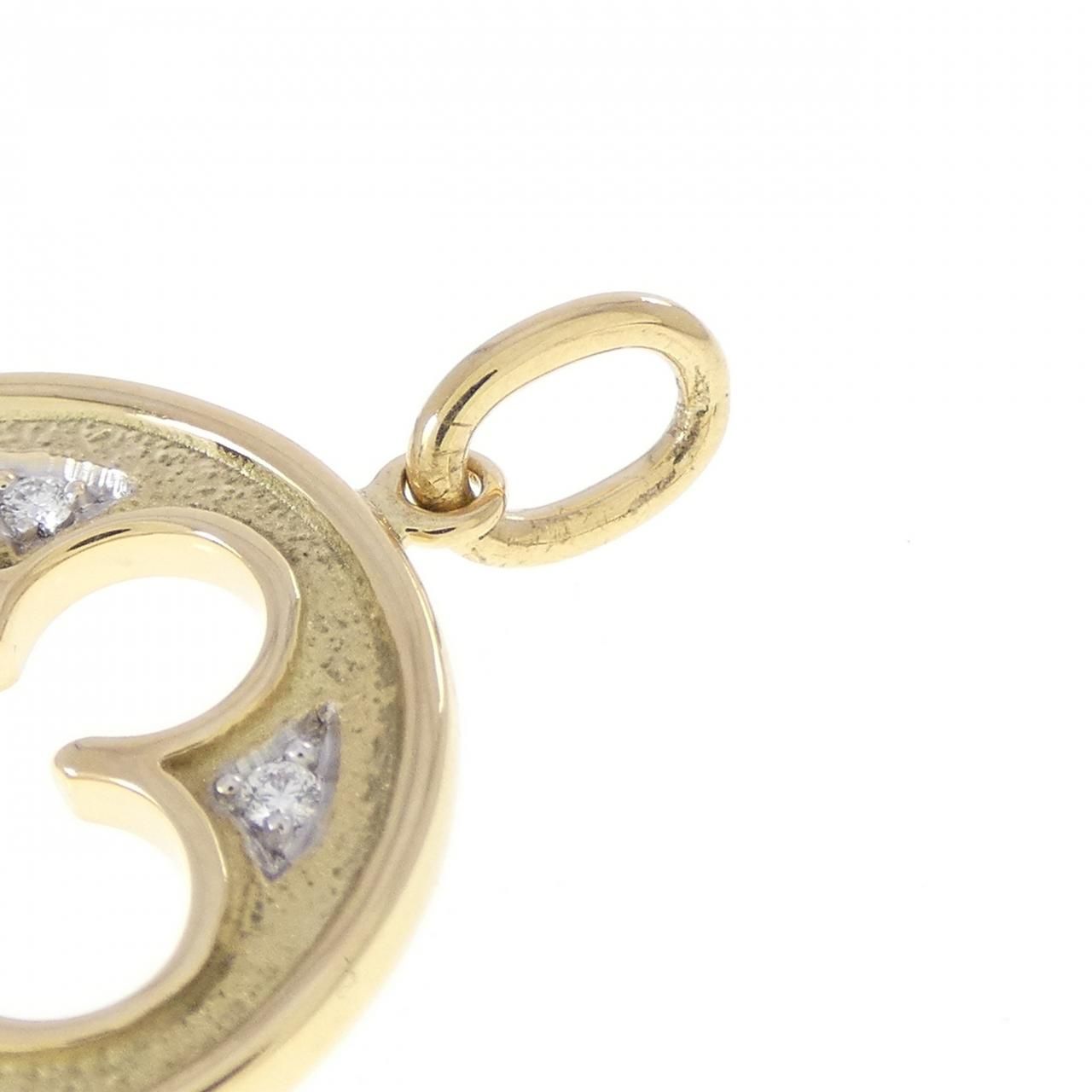 Tiffany & Co Quarter Foil Key Pendant — view 3