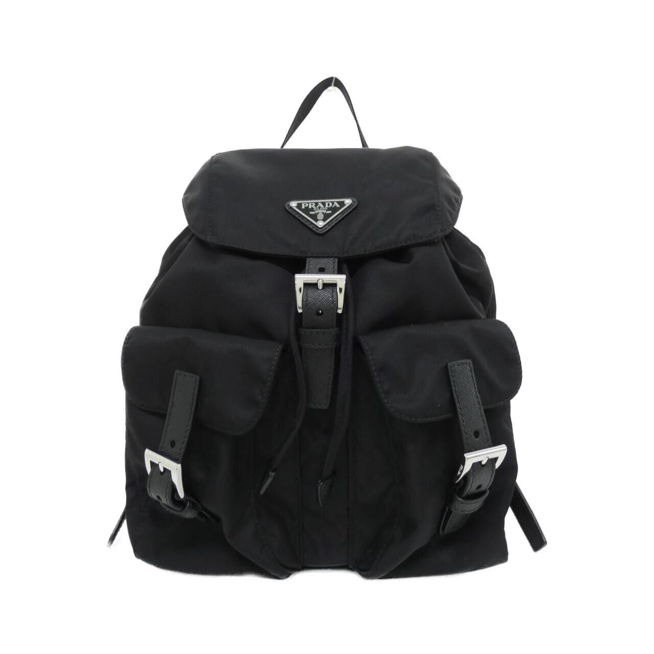 Prada Backpack Silver