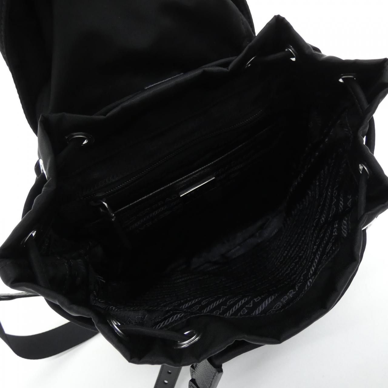 Prada Backpack Silver — view 6