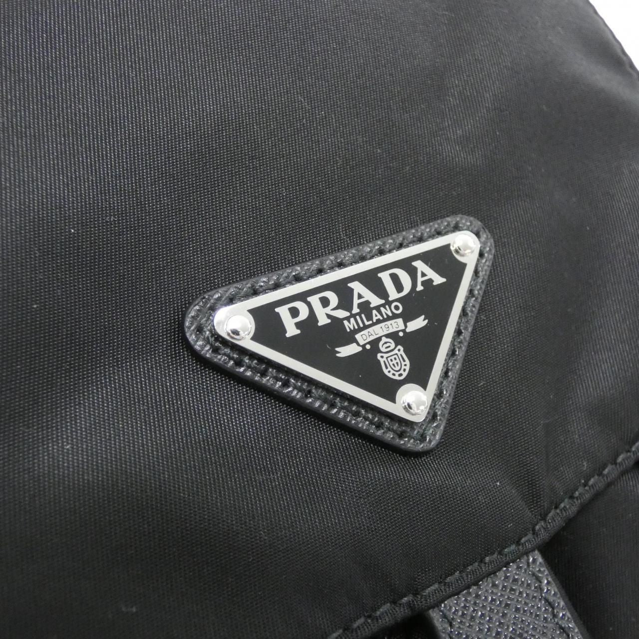 Prada Backpack Silver — view 4