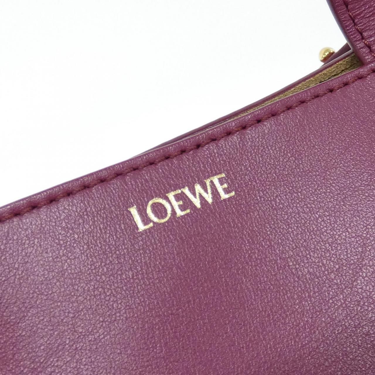 Loewe Puzzle Fold Tote Mini — view 4