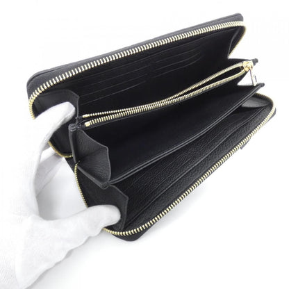 Louis Vuitton Monogram Empreinte Zippy Wallet — view 7